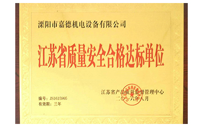 1650435122903554.jpg 7.jpg